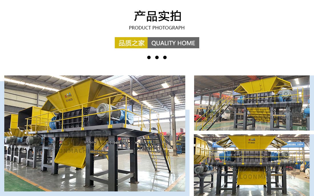 乐动体育-乐动体育（中国）官方网站
产品实拍